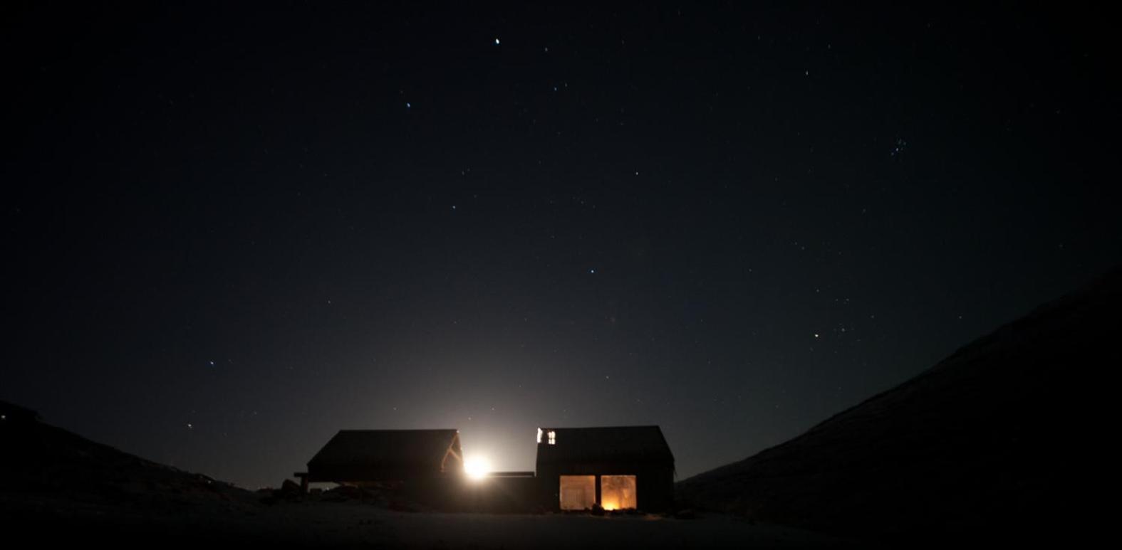 Hotel Wilderness Center / Óbyggðasetur Íslands Exterior foto