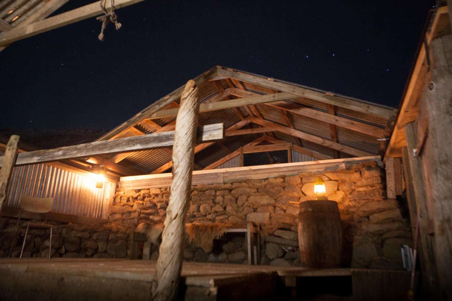 Hotel Wilderness Center / Óbyggðasetur Íslands Exterior foto